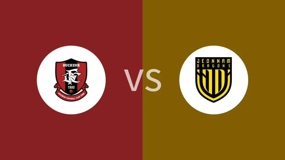 富川FCvs全南天龙比分预测分析 2025/05/04