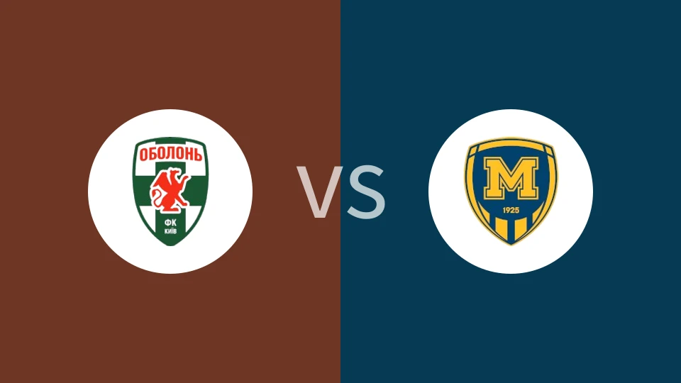 奥博隆vs哈尔科夫冶金1925比分预测分析 2025/12/13