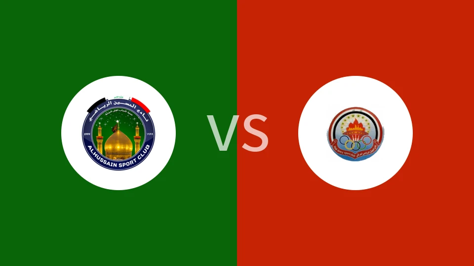 【伊拉甲】侯赛因vs伊拉克国民卫队