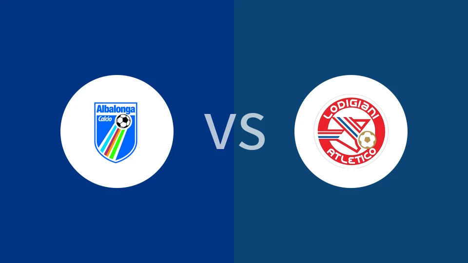 阿尔巴隆vs洛迪贾尼竞技比分预测分析 2025/11/16