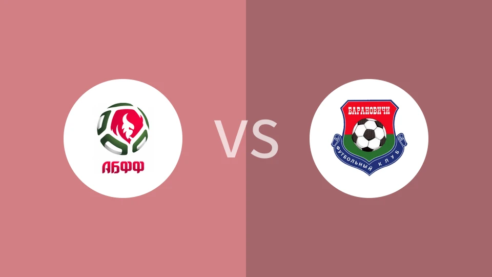 ABFF(U19)vs巴兰诺域治比分预测分析 2025/05/30