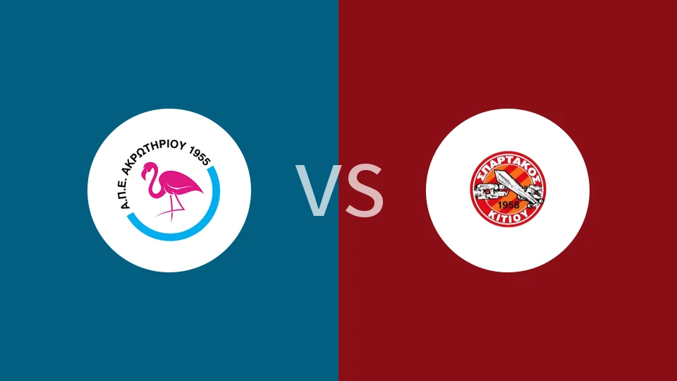 APEA阿克罗蒂里奥vs斯巴达克斯基提比分预测分析 2025/12/13