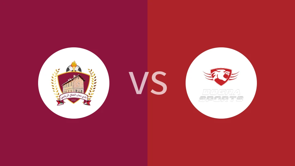 【约旦甲】马恩vs多格拉