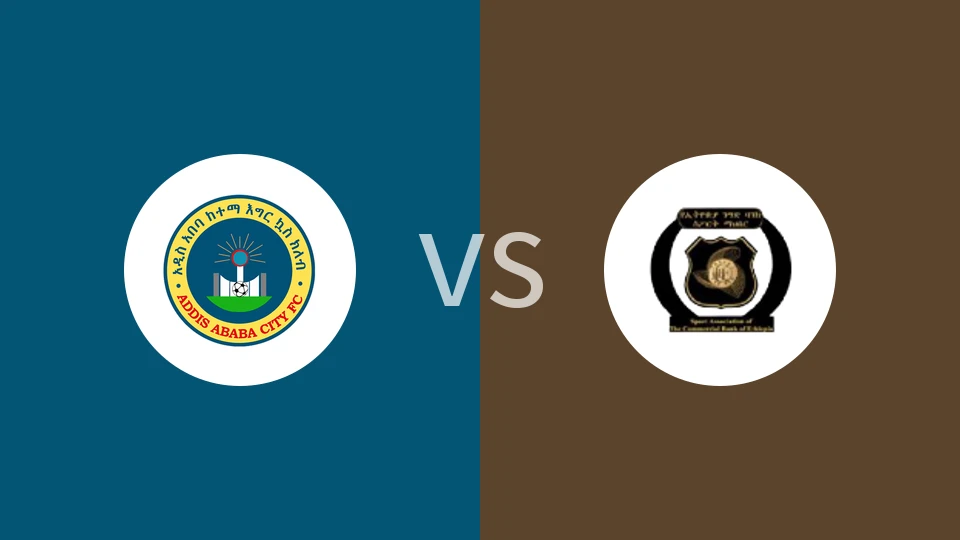 【埃塞女超】阿巴巴凯特玛女足vs埃塞俄比亚尼格德女足