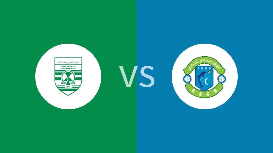 【突尼乙】CS哈曼利弗vs沙拜