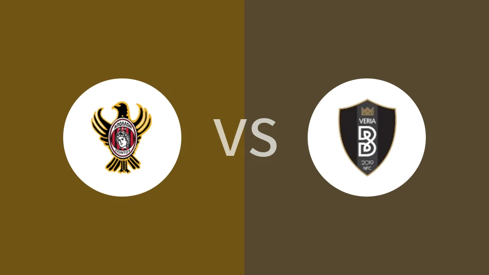 阿波罗蓬图vs维里亚比分预测分析 2025/11/30