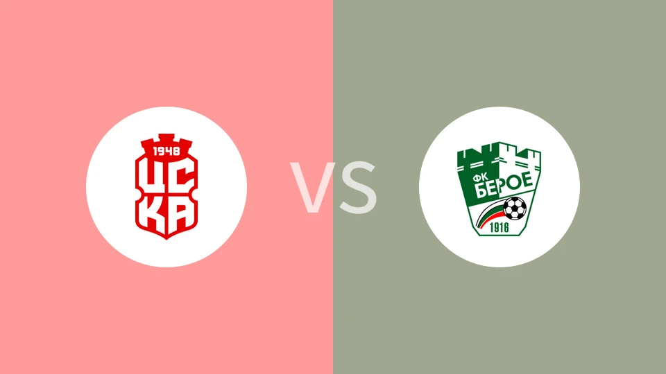 索菲亚1948vs旧扎戈拉贝罗比分预测分析 2025/11/29