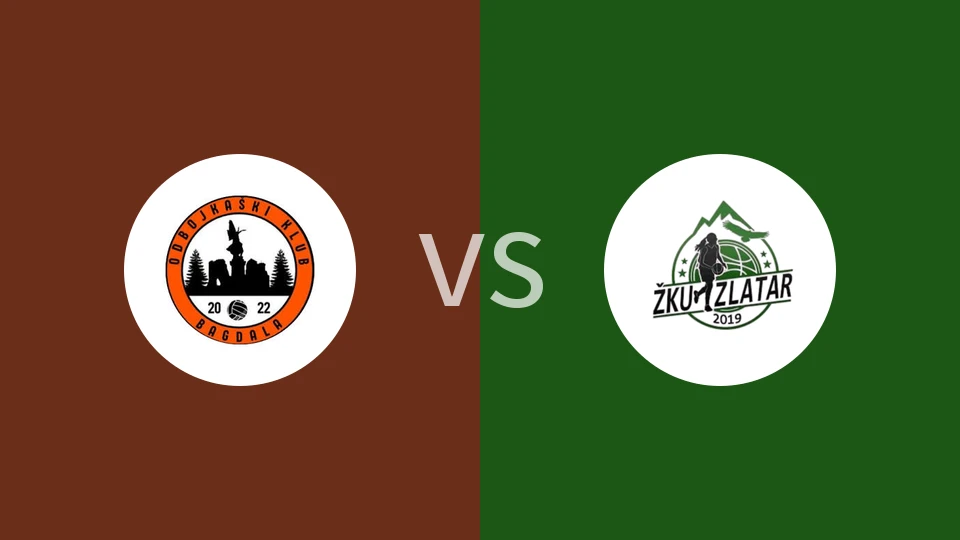 【塞尔女甲】巴格达拉女篮vs兹拉塔尔 (女)