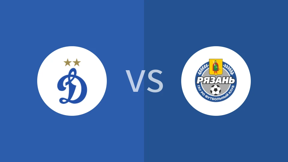 【俄女超】莫斯科迪纳摩女足vs拉占女足