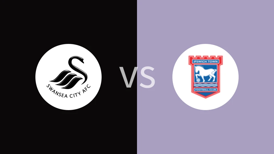 【英冠】斯旺西vs伊普斯维奇