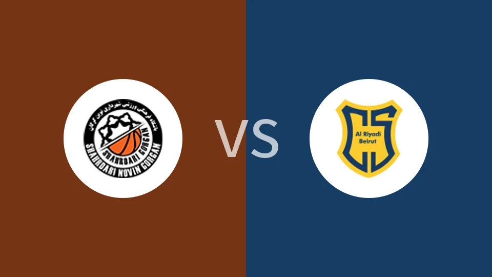 戈尔甘城市vs贝鲁特体育比分预测分析 2025/12/17