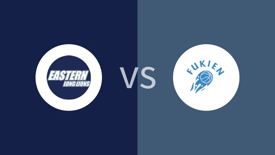 【中港女甲】东方龙狮女篮vs康仁福建女篮