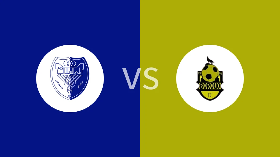 阿尔希拉尔班加西vs博鲁克比分预测分析 2026/01/01