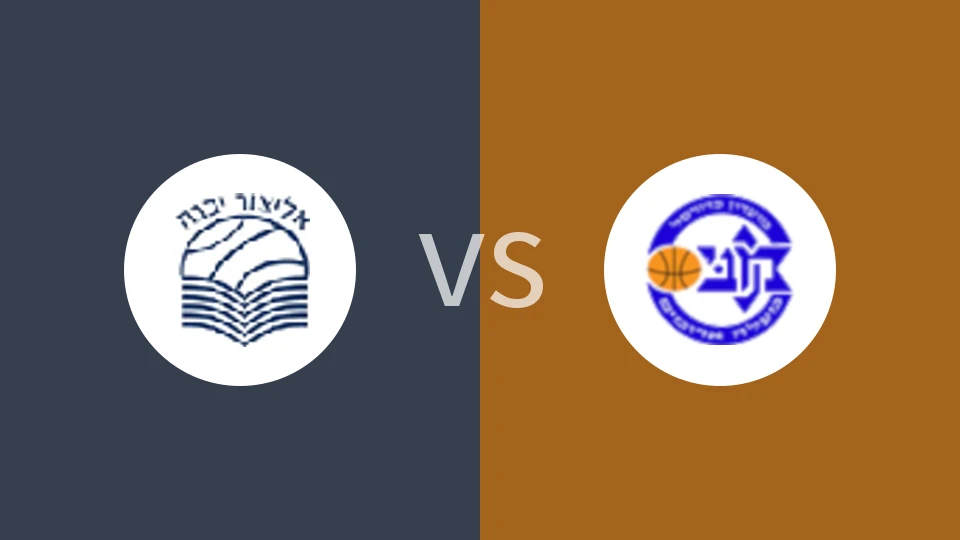 亚夫涅vs马卡比大地比分预测分析 2025/12/03