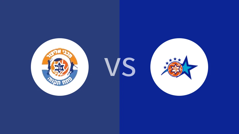 佩塔提克瓦vs马卡比迦特比分预测分析 2025/12/10