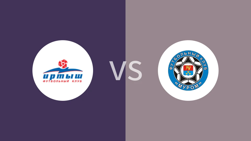 额尔齐斯河鄂木斯克vsFC穆罗姆比分预测分析 2025/06/07
