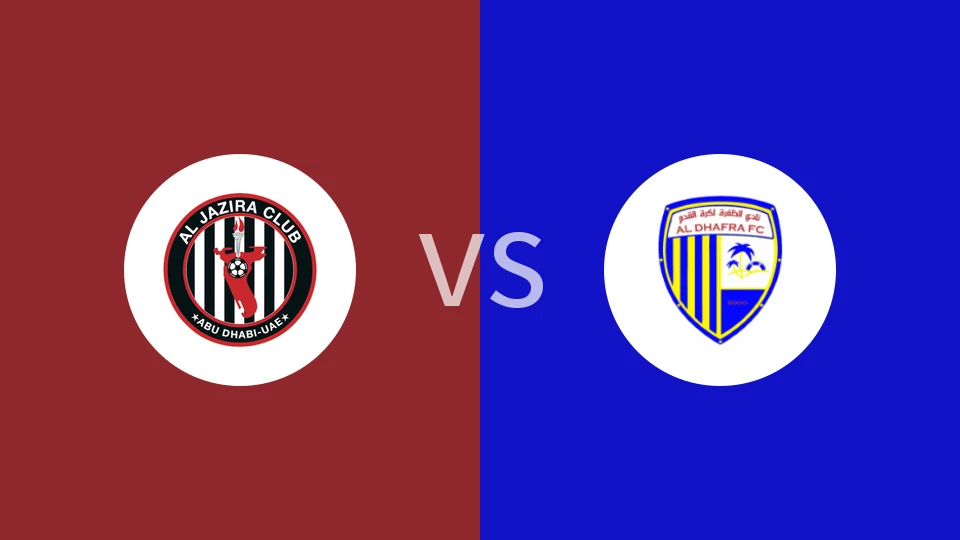 阿布扎比半岛vs迪哈夫拉比分预测分析 2025/12/21