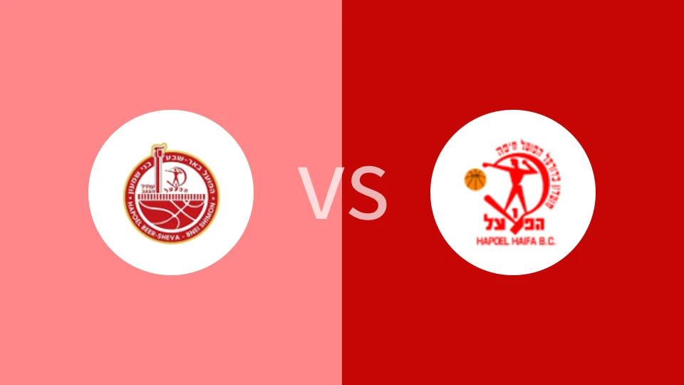比尔舒华夏普尔vs海法夏普尔比分预测分析 2024/12/27
