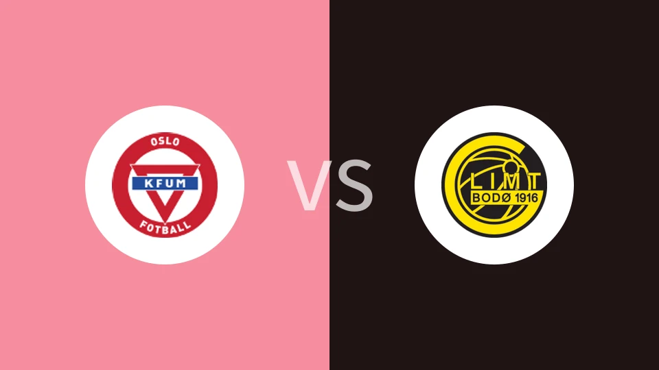 KFUM奥斯陆vs博德闪耀比分预测分析 2025/11/22