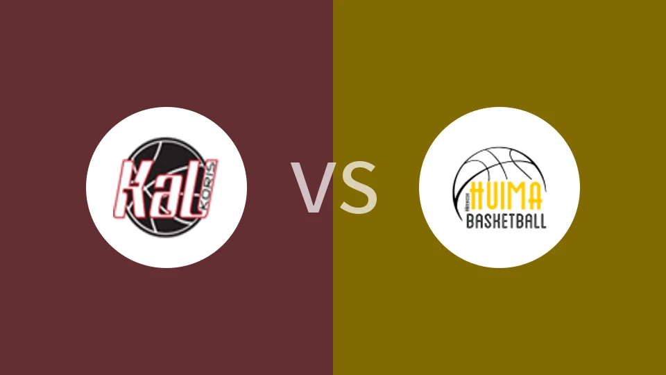 卡基拉vs惠玛比分预测分析 2025/11/16