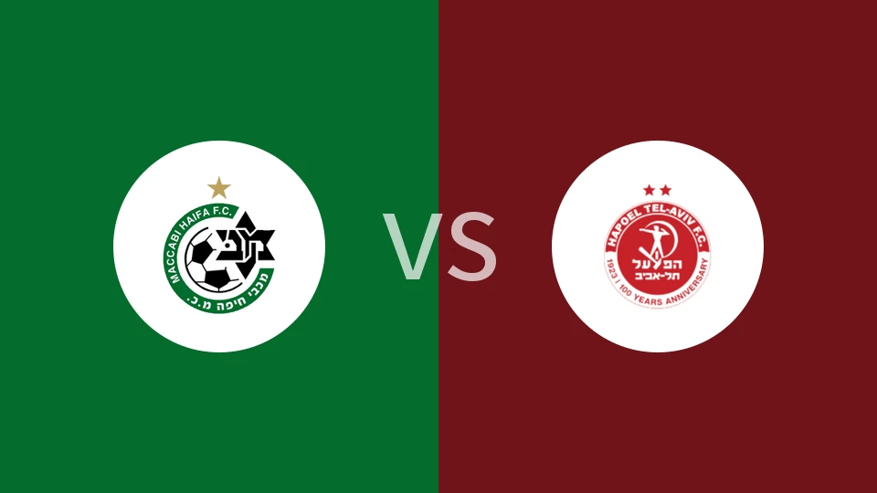 海法马卡比vs特拉维夫夏普尔比分预测分析 2025/12/03