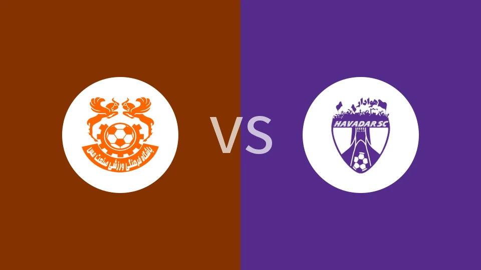 克尔曼vs哈瓦达尔比分预测分析 2025/11/14