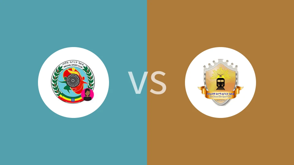 【埃塞女超】机械女足vs达瓦女足