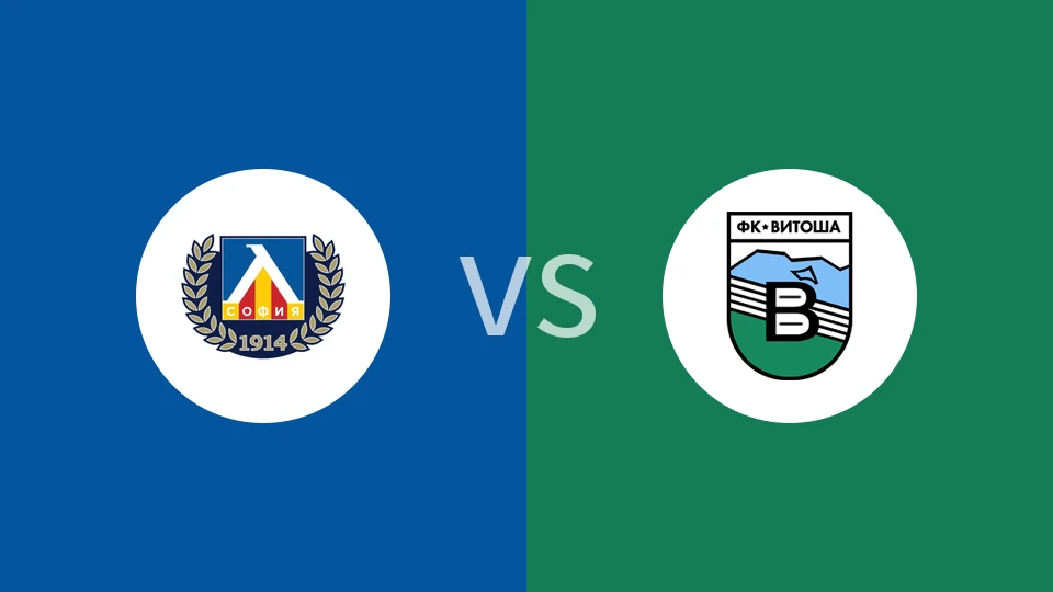 索非亚列夫斯基vs维多萨比分预测分析 2025/12/11