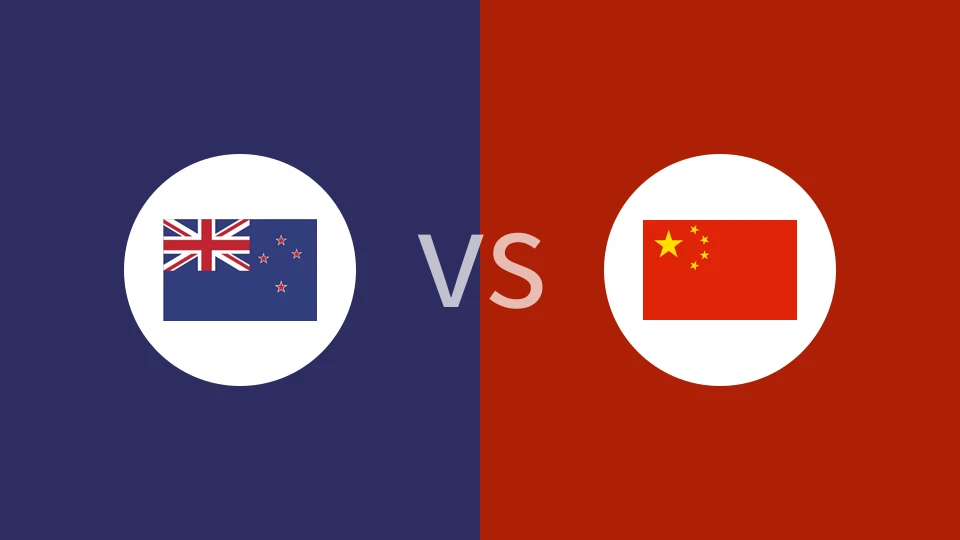 新西兰U19vs中国U19回放录像 2025/07/02