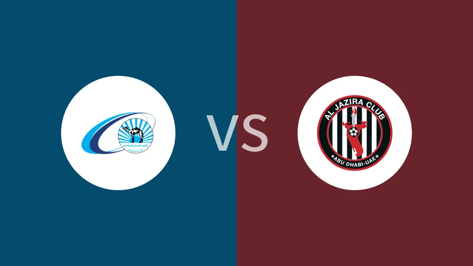 【阿联U19】般尼亚斯U19vs阿布扎比半岛U19