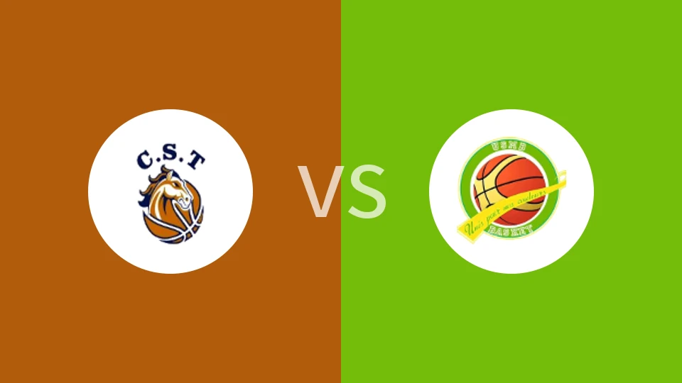 【阿尔超】CS特莱姆森vsUSM布利达