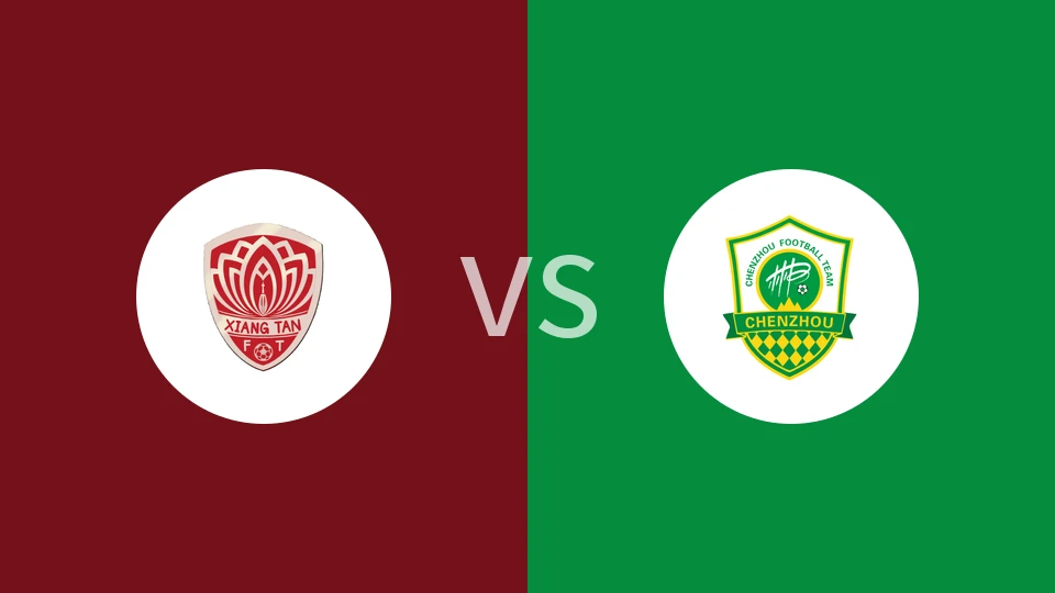 湘潭队vs郴州队回放录像 2025/11/01