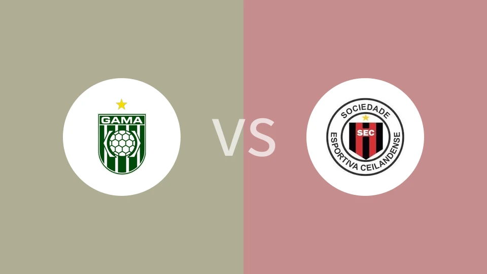 加马vs塞朗德比分预测分析 2025/01/30