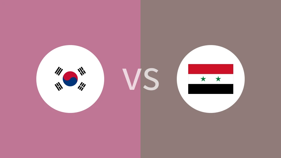 【U16女亚洲杯】韩国女篮U16vs叙利亚女篮U16