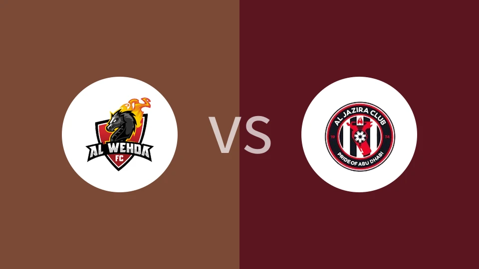 【阿联U23】瓦赫达麦加U23vs阿尔贾兹拉U23