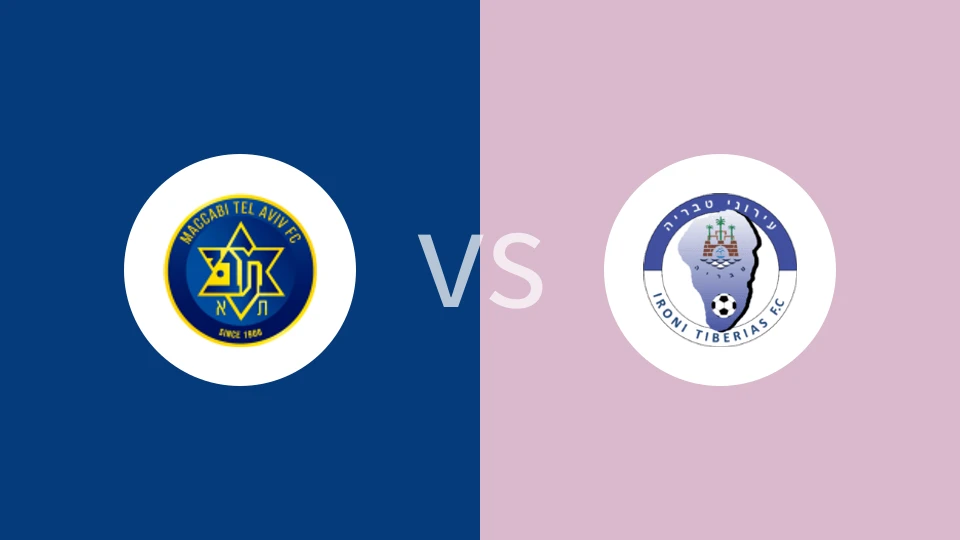 特拉维夫马卡比vs伊罗尼太巴列比分预测分析 2025/12/31