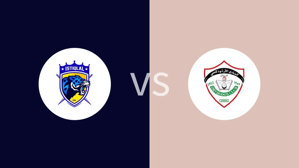 【约旦女杯】伊斯兰女足vs大主教女足