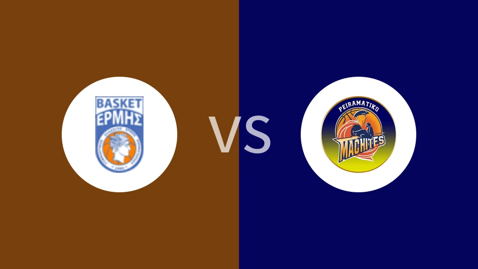 艾米斯阿吉亚vs佩拉马蒂科马奇特斯比分预测分析 2025/11/15