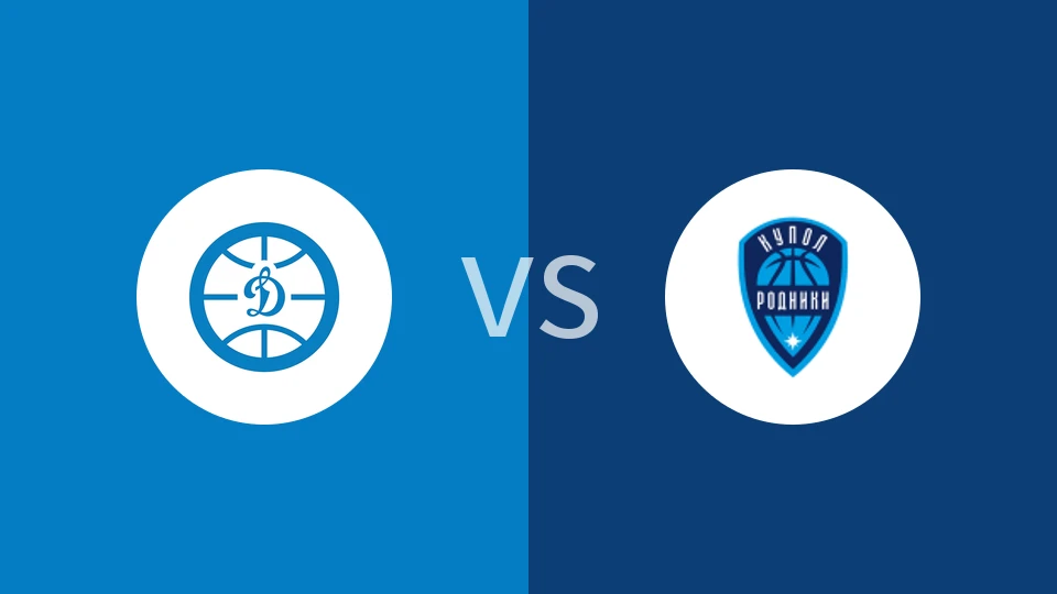 海参崴迪纳摩vs伊泽夫斯克比分预测分析 2025/11/05