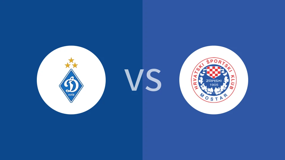 【欧协联】基辅迪纳摩vs日林斯基