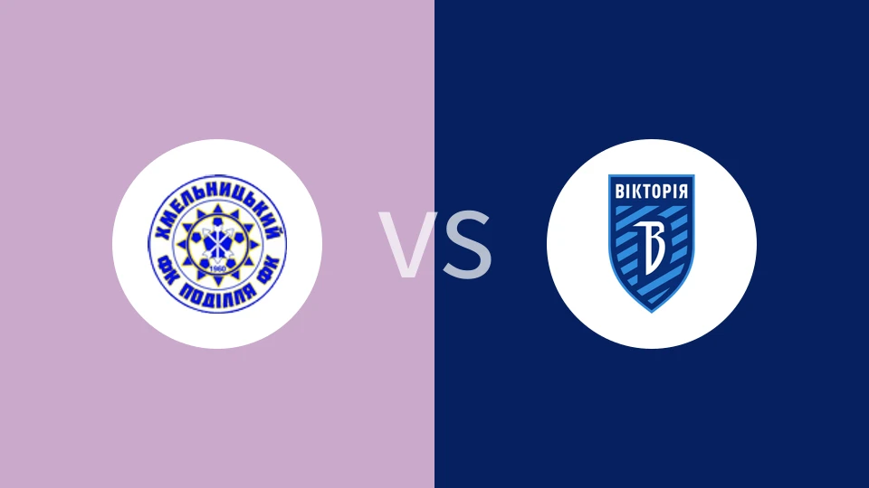 普迪亚vsFC维多尼古拉耶夫卡比分预测分析 2025/04/06
