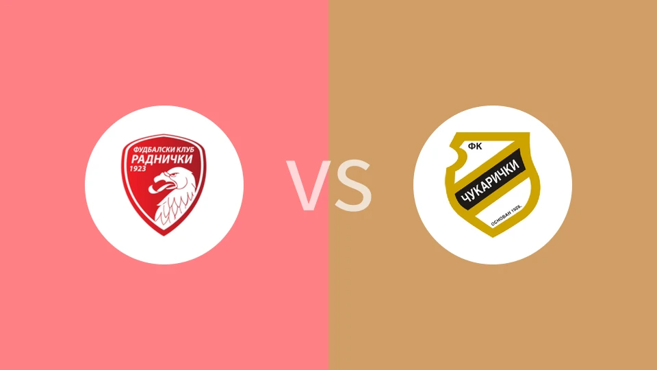 拉德尼基1923vs古拉瑞奇比分预测分析 2025/12/17