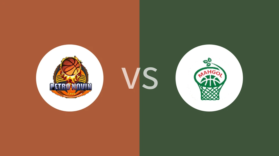 诺温马赫夏赫尔vs马伦戈比分预测分析 2024/12/26