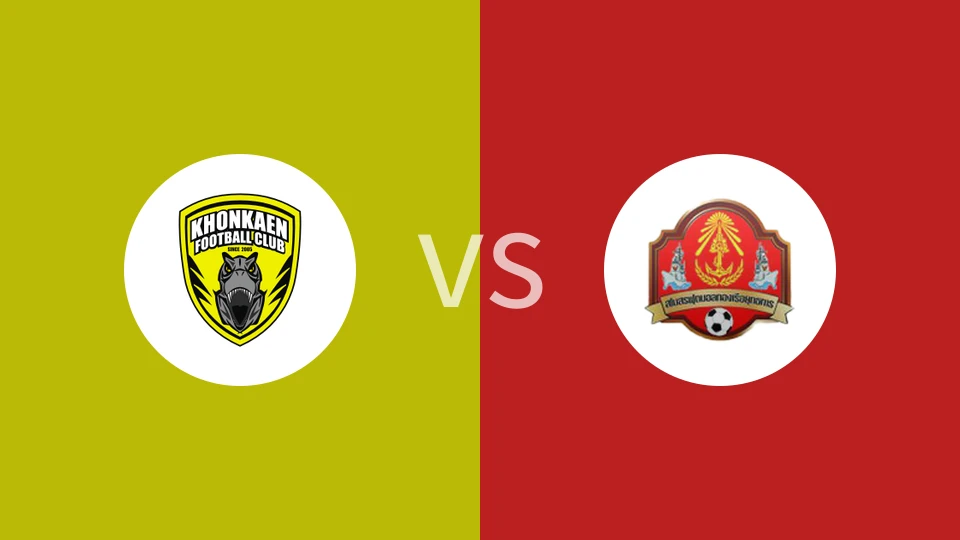 孔敬FCvs泰国皇家舰队比分预测分析 2025/05/18