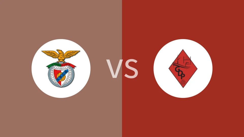 本菲卡卡斯特罗vs佩尼切比分预测分析 2025/12/07