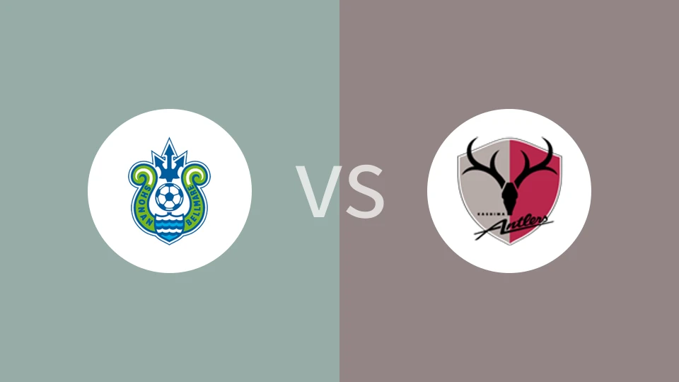 湘南丽海vs鹿岛鹿角比分预测分析 2025/02/15