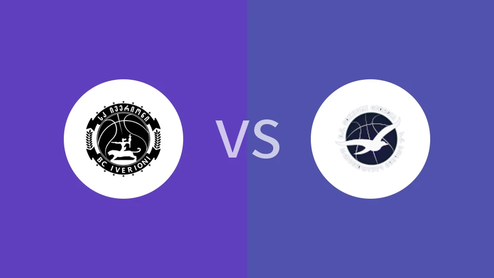 【格鲁锦U22】伊韦廖尼U22vs苏呼米科尔哈U22