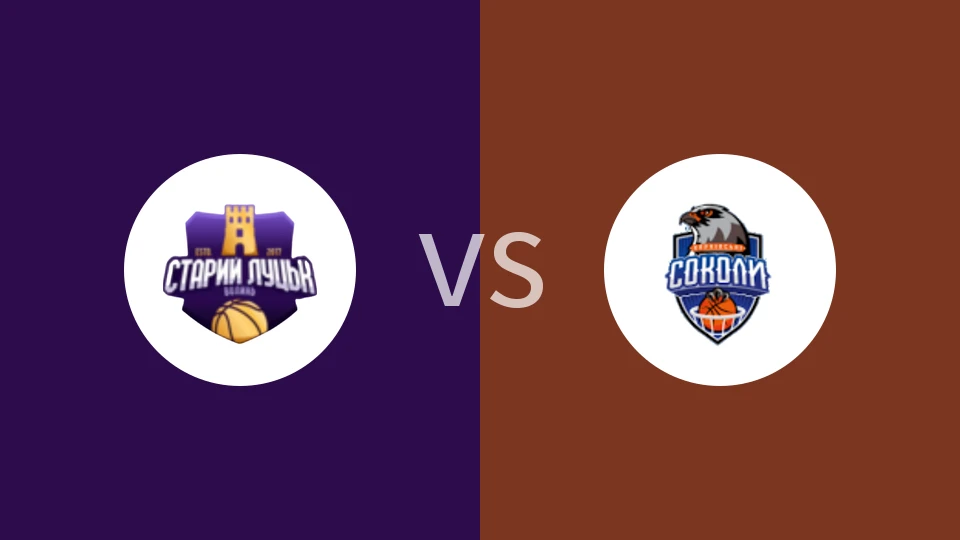 斯塔里卢茨克vs哈尔基夫斯基比分预测分析 2025/12/19