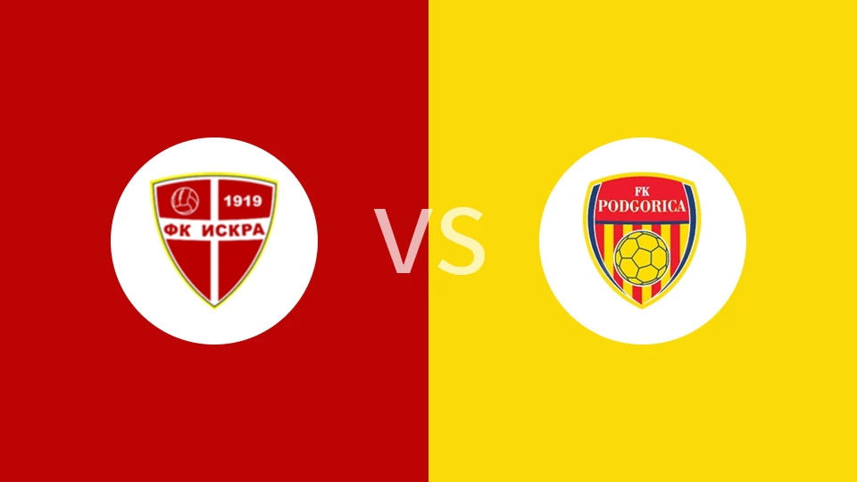 【黑山U19】伊斯克拉丹尼U19vs朴高利卡U19