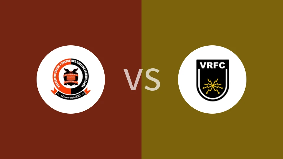 格尔森vs雷东达比分预测分析 2025/11/21